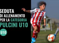 Seduta di allenamento per i pulcini U10